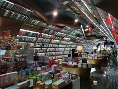 -钟书阁(珍园店)