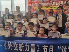 -金尚源SHANG