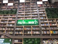 -当当书店(国泰广场店)