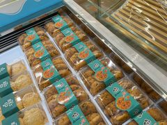 -大苹果面包生日蛋糕(创新店)
