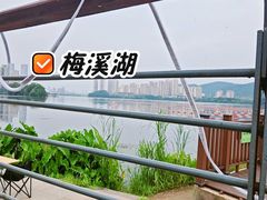 -梅溪湖城市岛