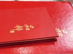 -品粹徽园·家常安徽菜
