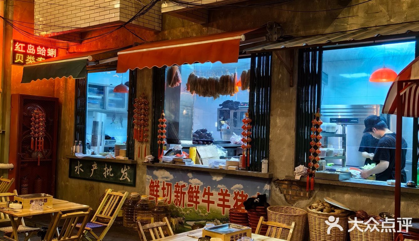这家青岛菜口味超正｜可享优惠