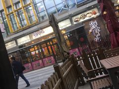 门面-鲜芋仙(高新万达广场店)