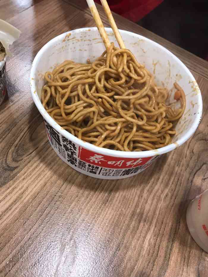 蔡明纬(博学华府店)-"里面的热干面,晶洁爽口,味道鲜美,深受广.