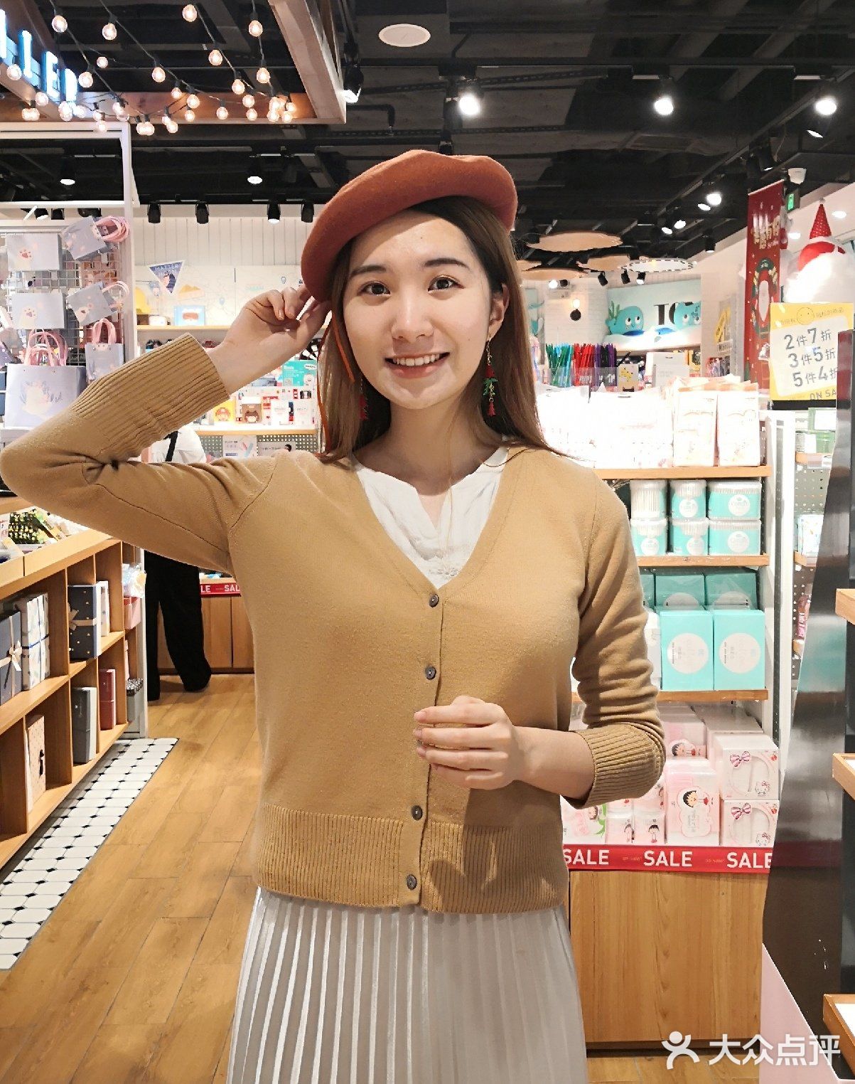 天冷，入手第一个喜欢的单品