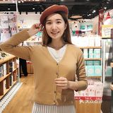 天冷，入手第一个喜欢的单品