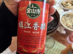 -洪祥大酒店(大庆东路店)