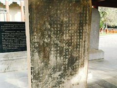 -黄帝陵