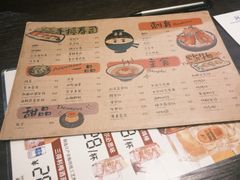 -哥哥の深夜食堂(红松东路店)