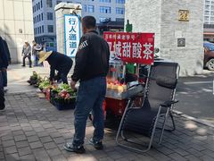 -黑龙江中医药大学附属第一医院