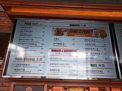 -COMMUNE幻师(江湾阳光天地店)
