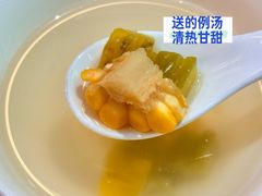 -波记美食煲仔饭蒸饭(客村店)