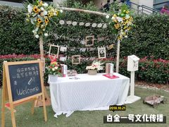 -金鸡湖高尔夫会员专属俱乐部