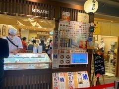 -Musashi回转寿司(京都站八条口店)