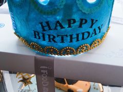 -iFood甜嫩嫩(江东北路店)