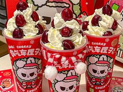 -奈雪的茶(皇庭广场店)