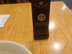 -东泰祥生煎馆(重庆北路店)