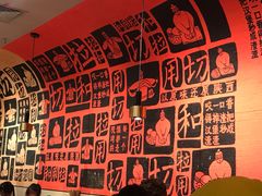 -大师兄·西北小馆(南沙万达广场店)