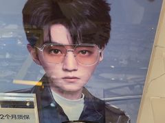 -美式眼镜·授权蔡司.依视路.尼康.豪雅.明月(人民广场店)