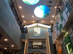 -点都德(北京路贰店)