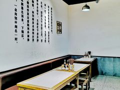 -端仕小锅(文林街店)