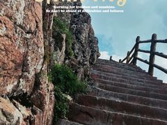 -帽儿山风景区