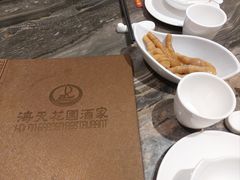 -海天花园酒家
