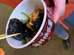 -黑色经典臭豆腐·湖南特产(坡子街店)