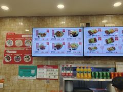 -田老师红烧肉(回龙观二店)