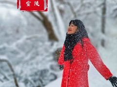 -紫金山山顶公园