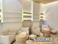 -左右Massage/Spa(长寿路店)