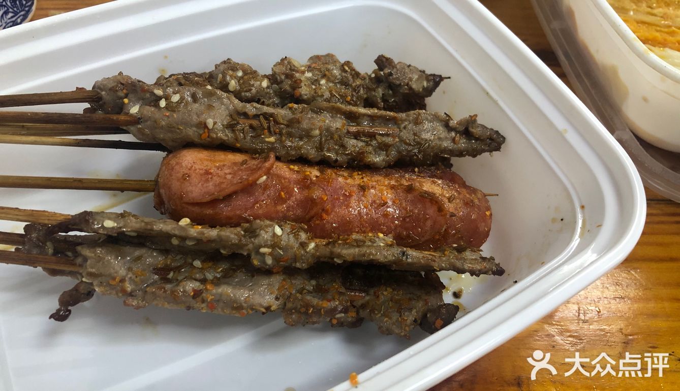 兄弟烧烤不做烧烤?