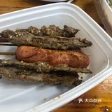 兄弟烧烤不做烧烤?