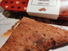 -麦当劳(番禺易发商业街店)