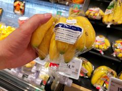 -Olé精品超市(广州太古汇店)
