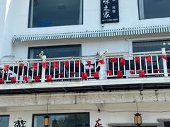 -美味之家·湖景农家乐(太湖东山店)