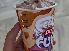 -DQ·蛋糕·冰淇淋(印象城店)