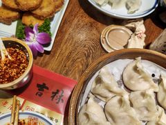 -新兴园饺子馆(河南街店)