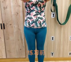 -亦美瑜伽·普拉提