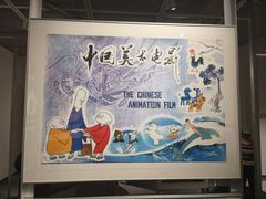 -中国民生银行大厦(威海路)