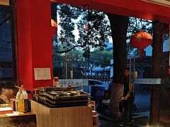 -老天桥蛙炉火锅(姑苏总店)