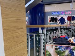 -上海置地广场(南京东路店)