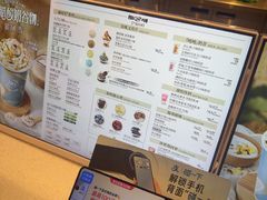 -DQ·蛋糕·冰淇淋(绿宝店)