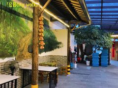 -李东农庄(中南百草园地标店)