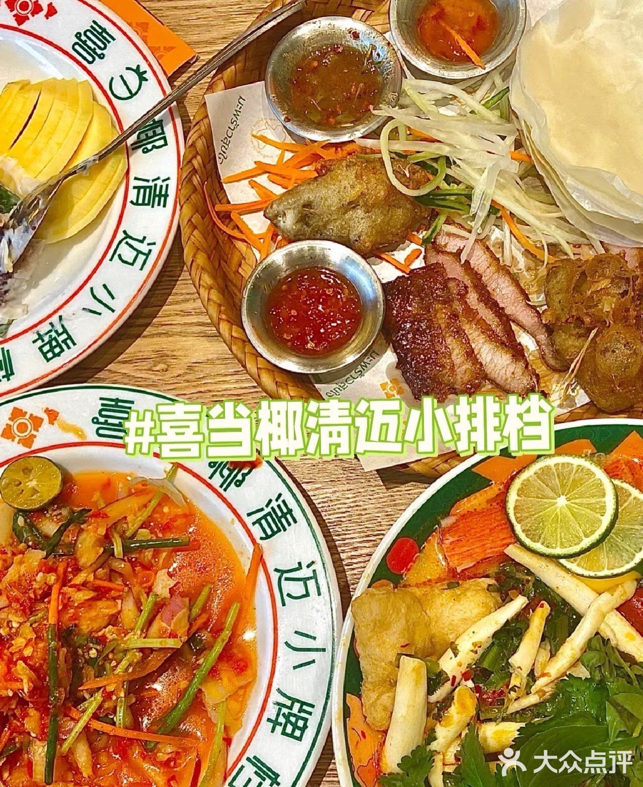 去骨的，口感酸辣酸辣的，还不错！