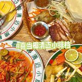 去骨的，口感酸辣酸辣的，还不错！
