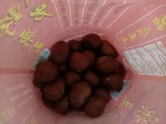 -阿男野栗王(金门路店)