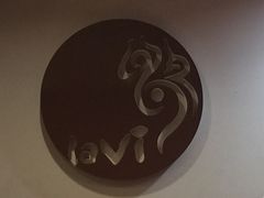 lavi-lavi(エスタ店)