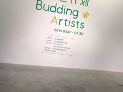 -上海油画雕塑院